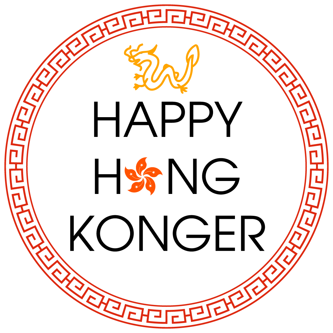 happy hong konger award 2025