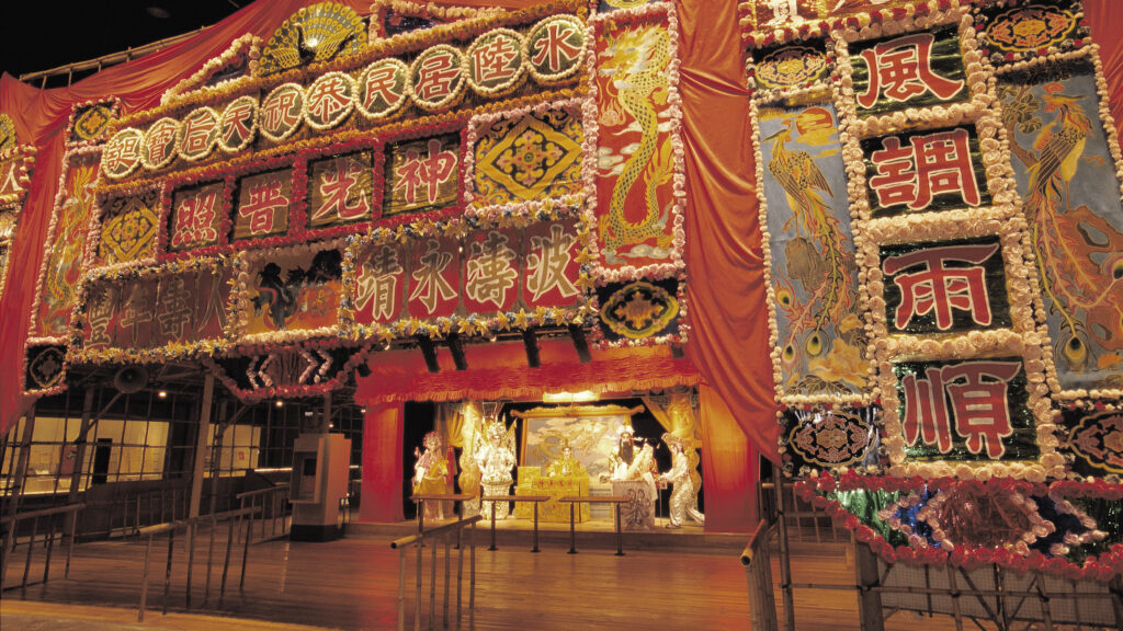 An elaborate display inside Hong Kong Heritage Museum